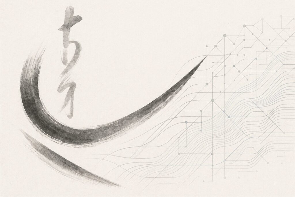 家族の創造性とAI共創の融合を表現した余白のある抽象画